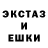 Кетамин VHQ Akkadei Raffnar