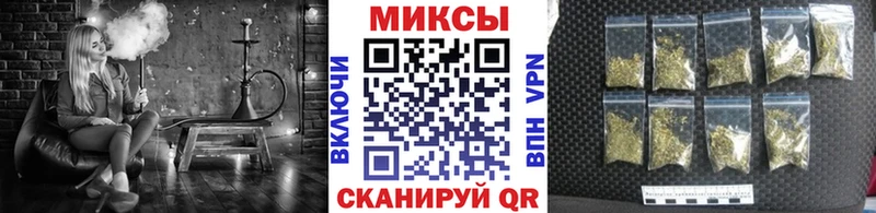 Бутират оксибутират Заволжск