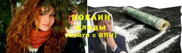 дурь Липки