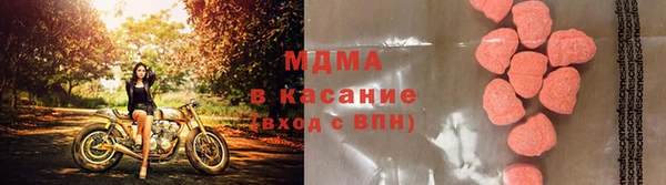 дурь Липки