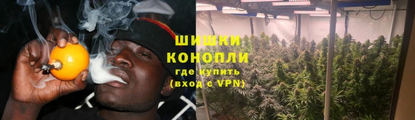 бошки Майский