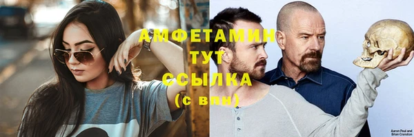 мдпв Лиски