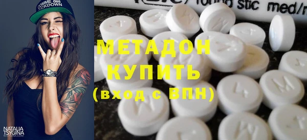 гидропоника Лихославль