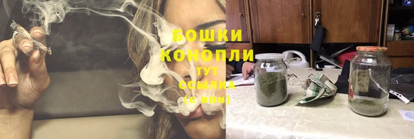 а пвп мука Баксан