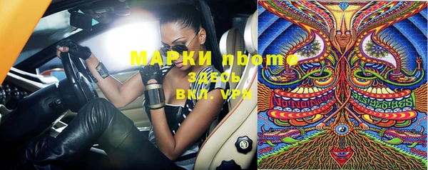 дурь Липки