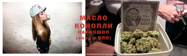 мдпв Лиски