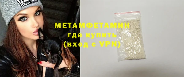 мдпв Лиски