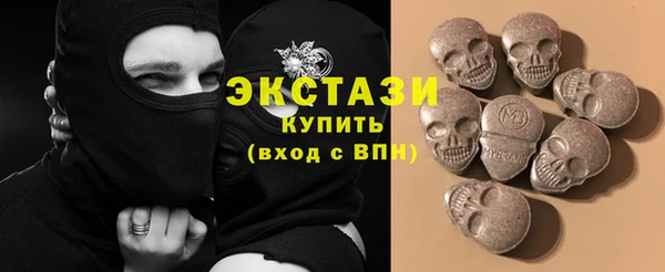 гидропоника Лихославль