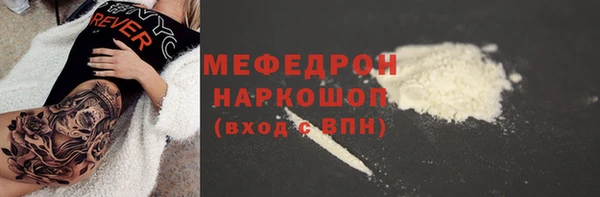 дурь Липки