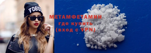 прущая мука Магадан