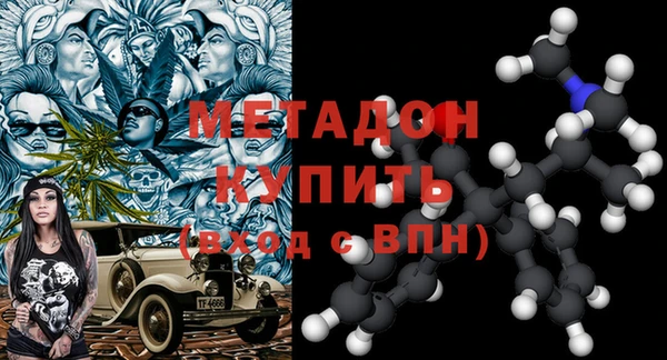 дурь Липки