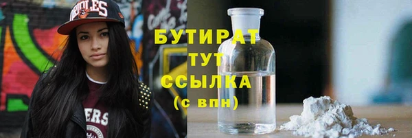 гидропоника Лихославль