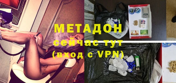мдпв Лиски