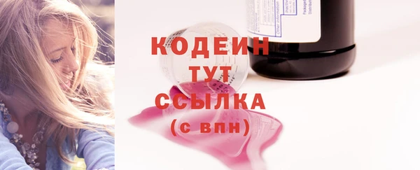 дурь Липки
