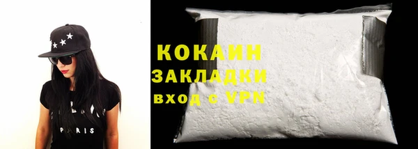 мдпв Лиски