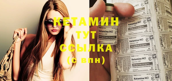 прущая мука Магадан