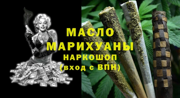 бошки Майский
