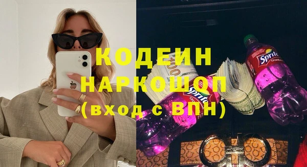 мдпв Лиски