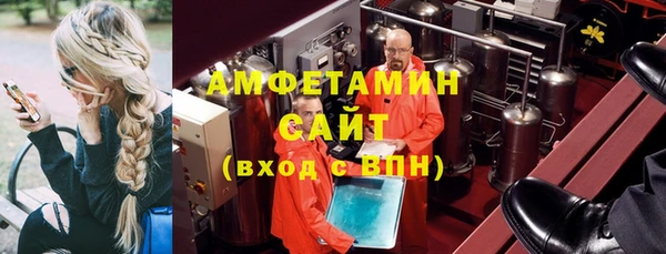 мдпв Лиски