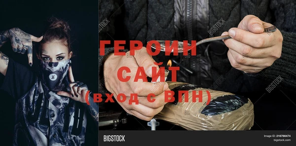 гидропоника Лихославль