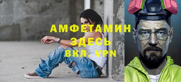 дурь Липки