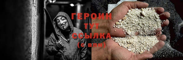 гидропоника Лихославль