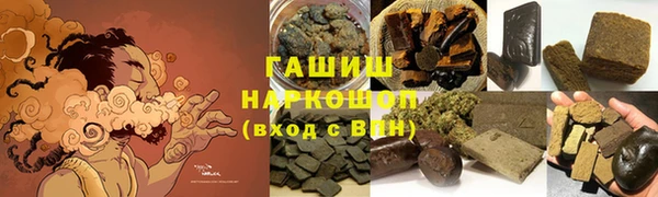 гидропоника Лихославль