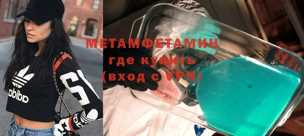 дурь Липки