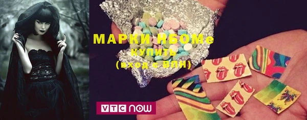 прущая мука Магадан