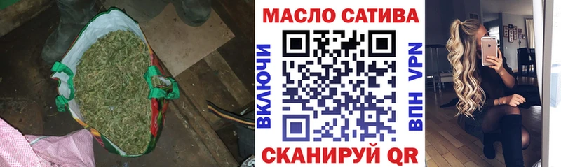 мега ONION  Заволжск  Дистиллят ТГК вейп 